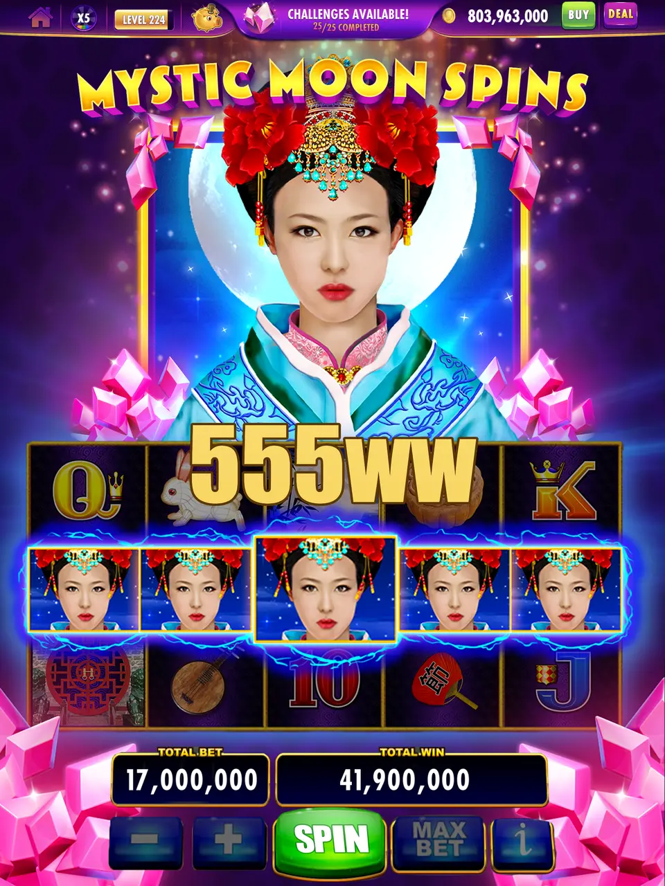 555ww স্ক্রিনশট - APK অফিসিয়াল